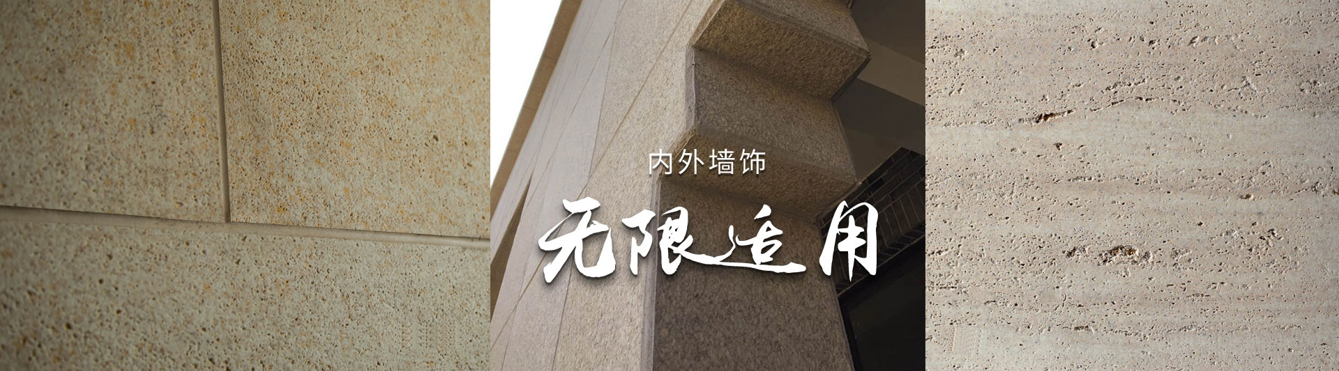 銳立文保與PTLP公司高層合影